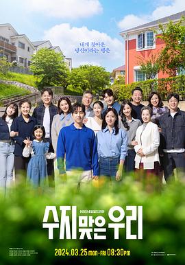 龙城小企业网站优化公司